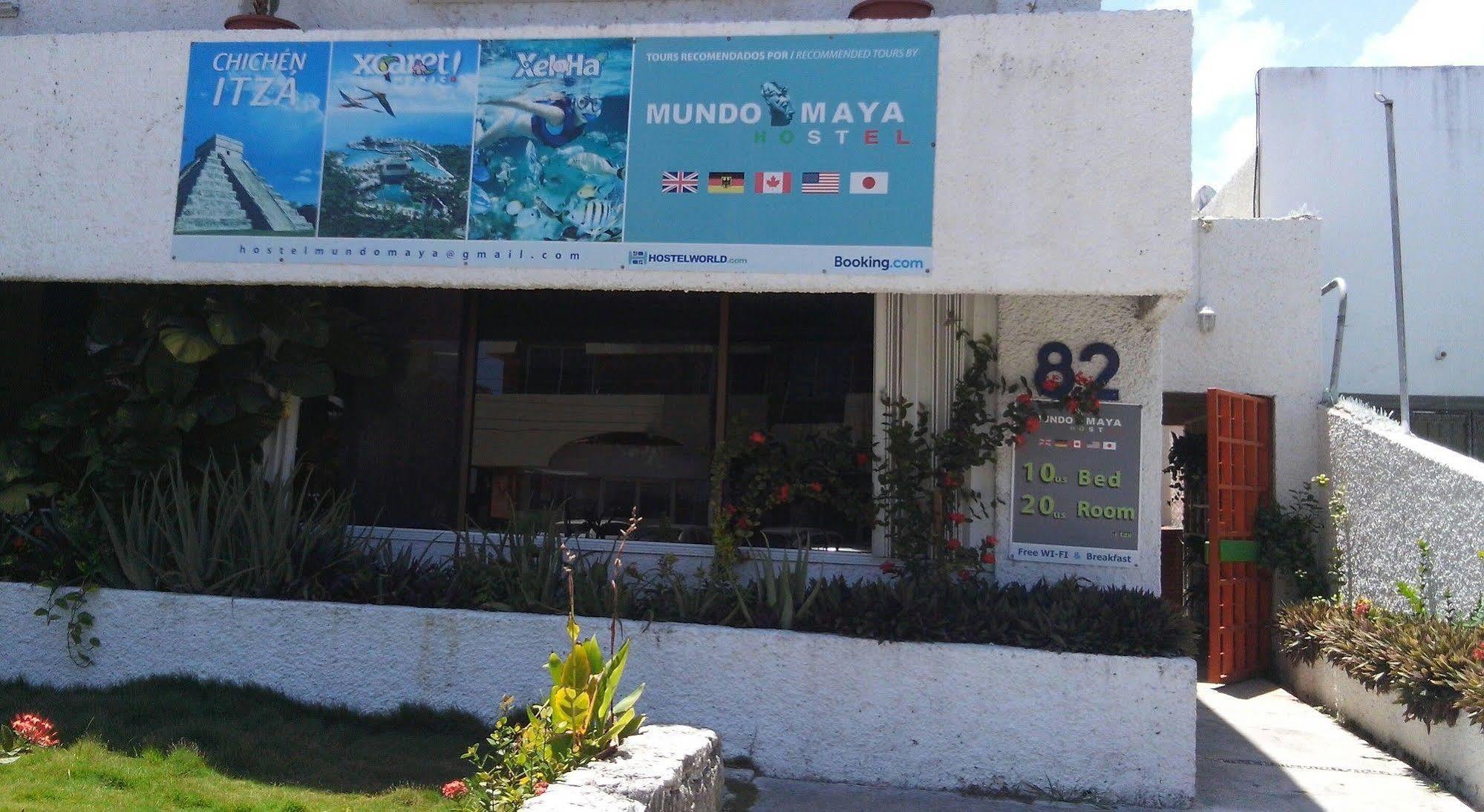 Hostel Mundo Maya 칸쿤 외부 사진